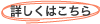 r_kotira_1-1.png