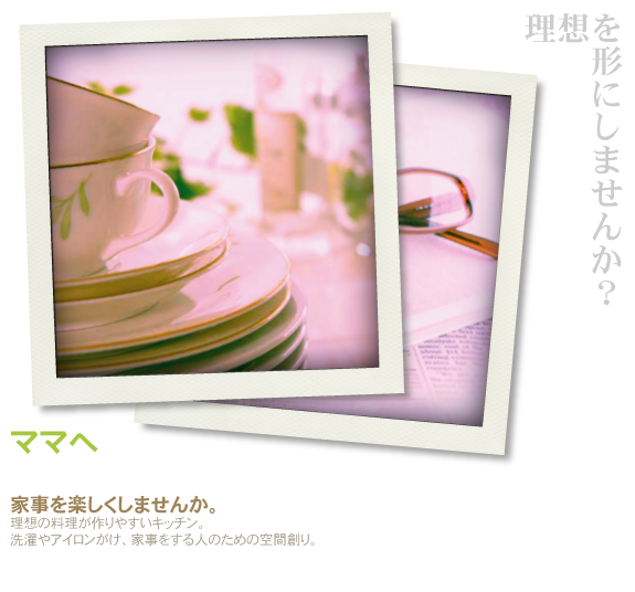 r_c_st_03-1.png