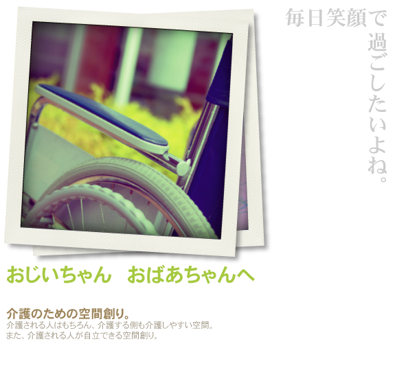 r_c_st_05-1.png