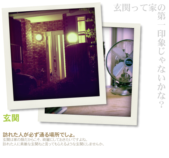 r_c_i_02-1.png