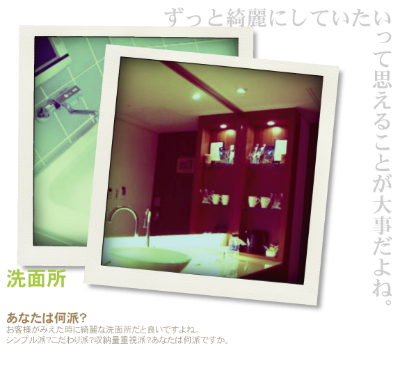 r_c_i_09-1.png
