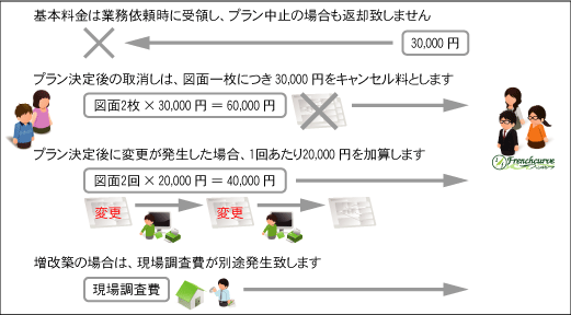 R_r14.gif