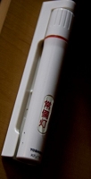 a0002_001541.jpg