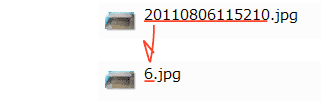 ﾌｧｲﾙ名変更.gif