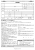 シート_基本情報.JPG